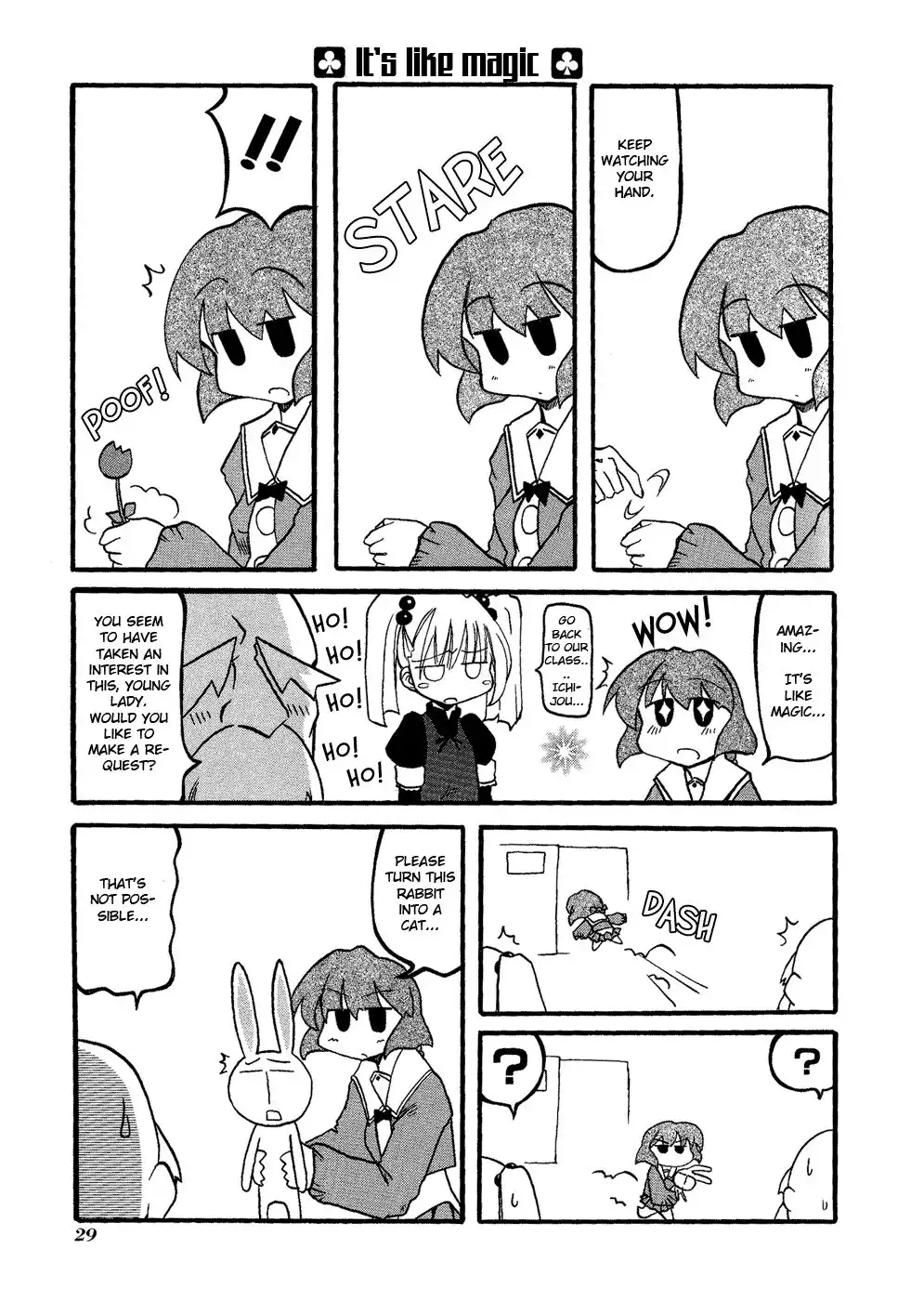 Pani Poni Chapter 18 3